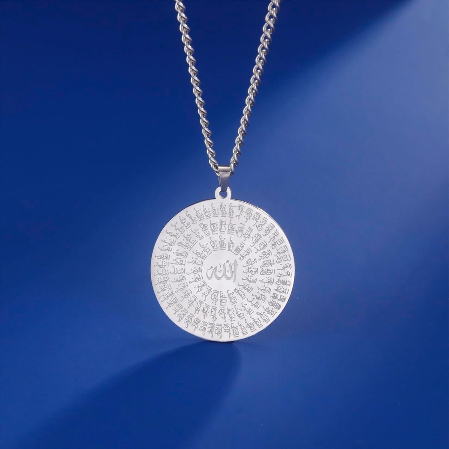 Ayatul Kursi Necklace Allah Necklace for... - Image 4