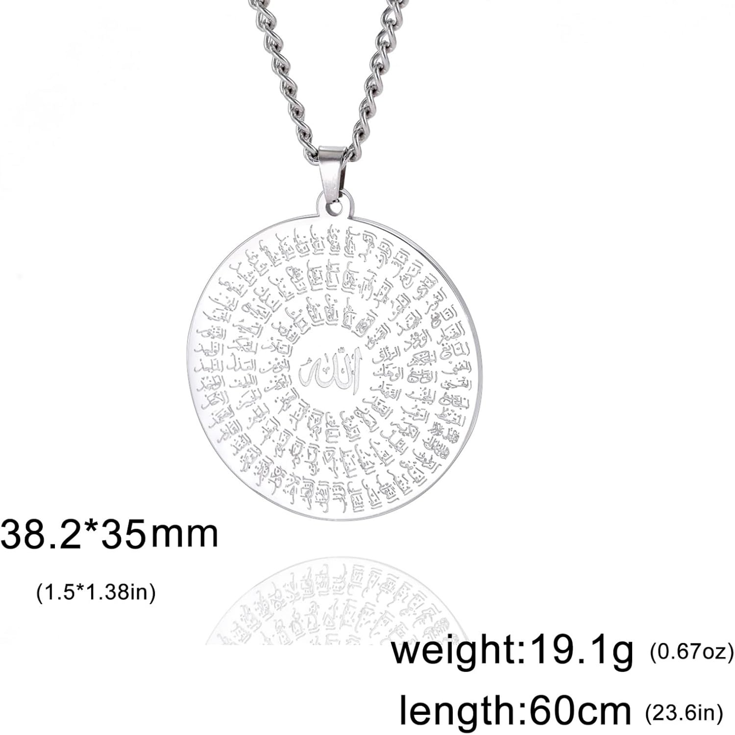 Ayatul Kursi Necklace Allah Necklace for... - Image 7