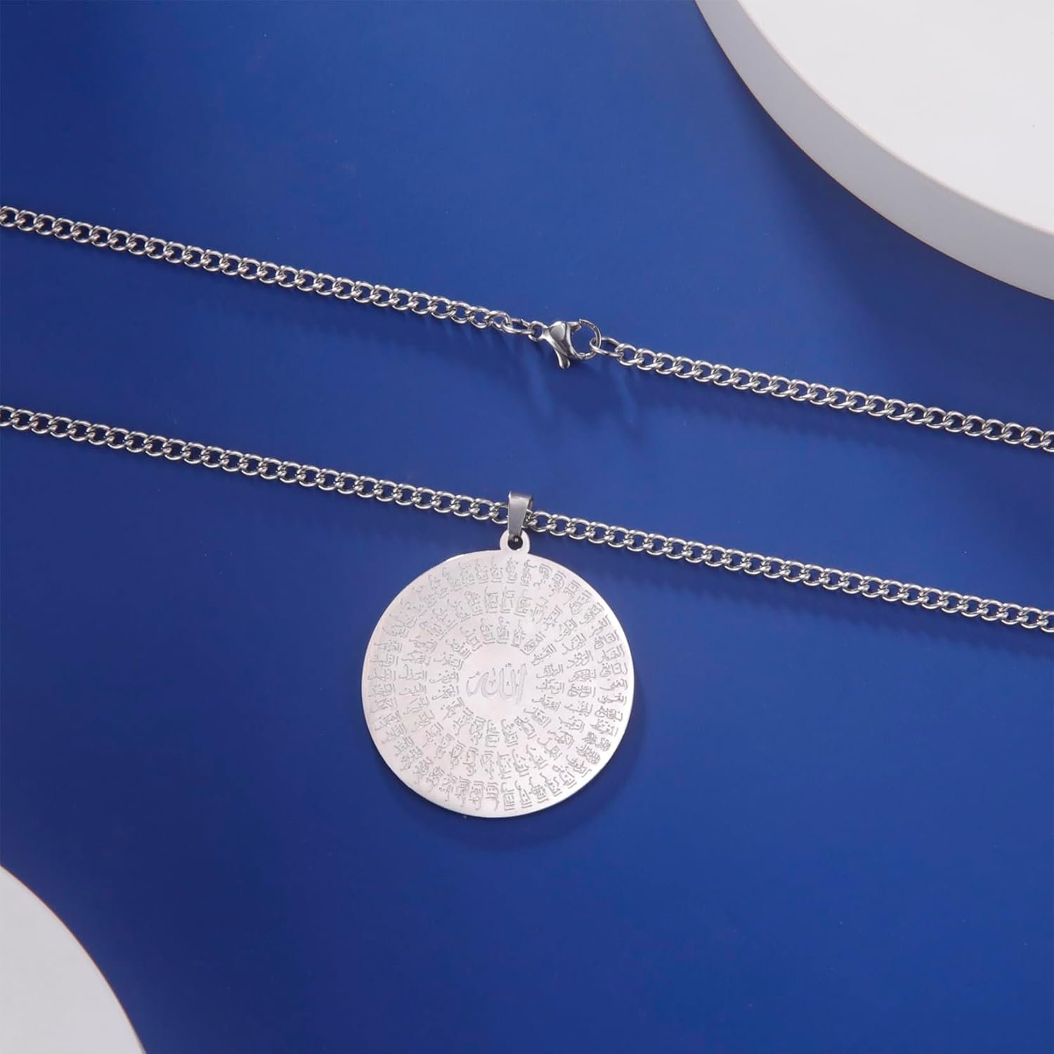 Ayatul Kursi Necklace Allah Necklace for... - Image 6