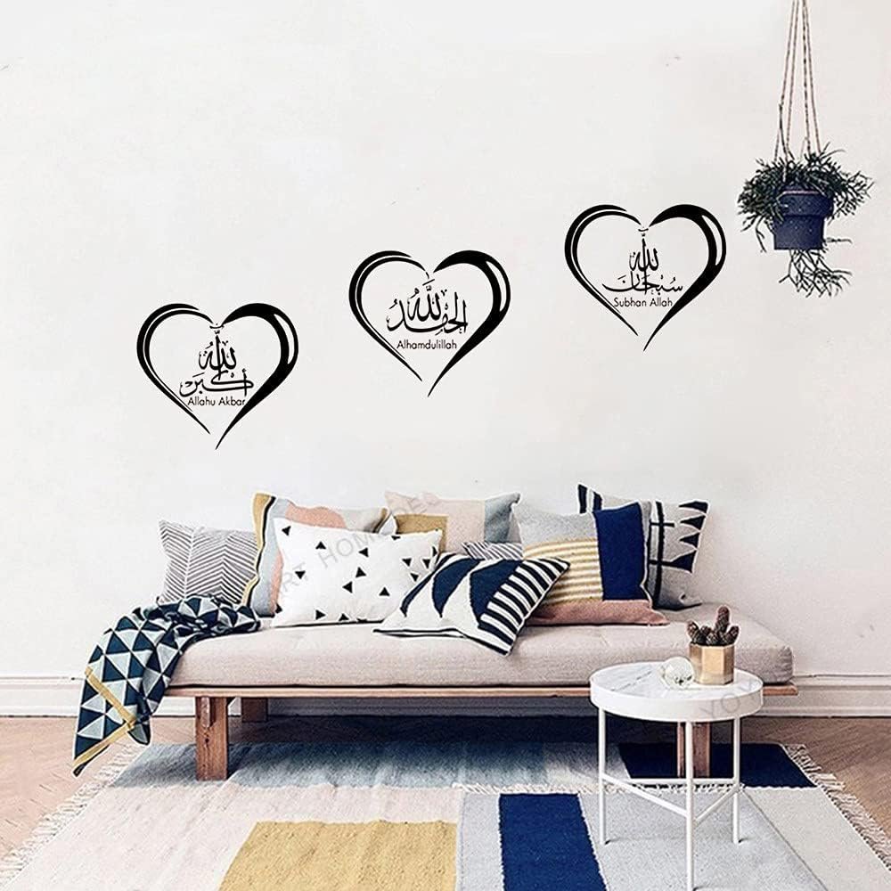 Muslim Wall Sticker Removable Heart Patt... - Image 7