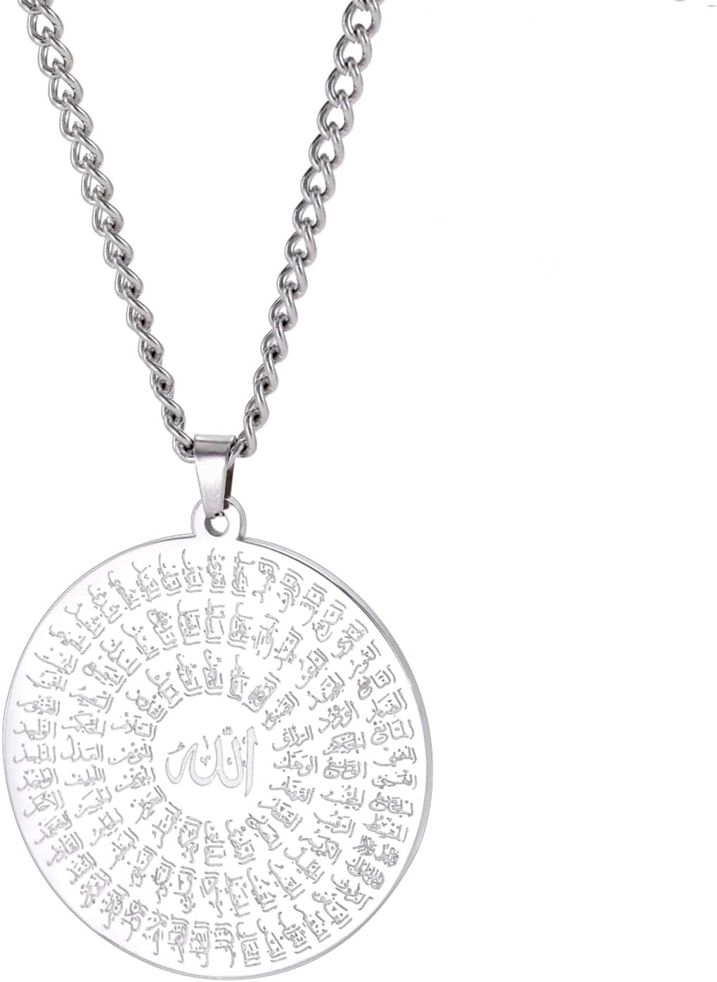 Ayatul Kursi Necklace Allah Necklace for... - Image 2
