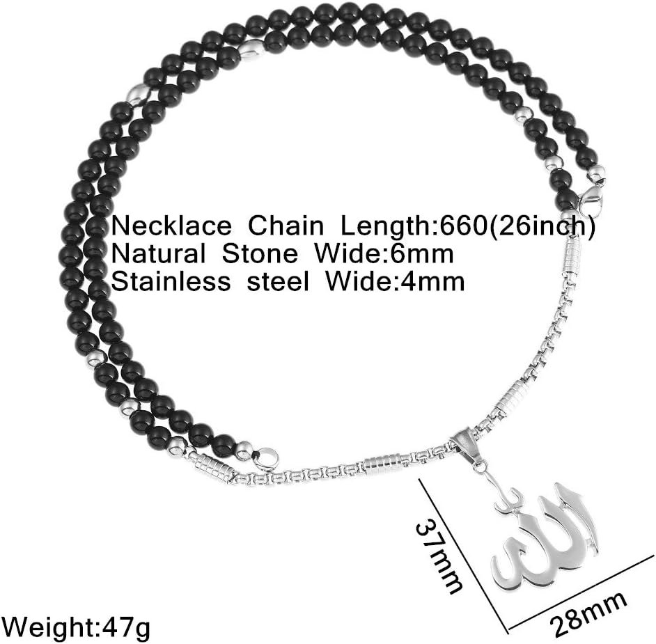 BLEUM CADE Islamic Jewelry Allah Necklac... - Image 3