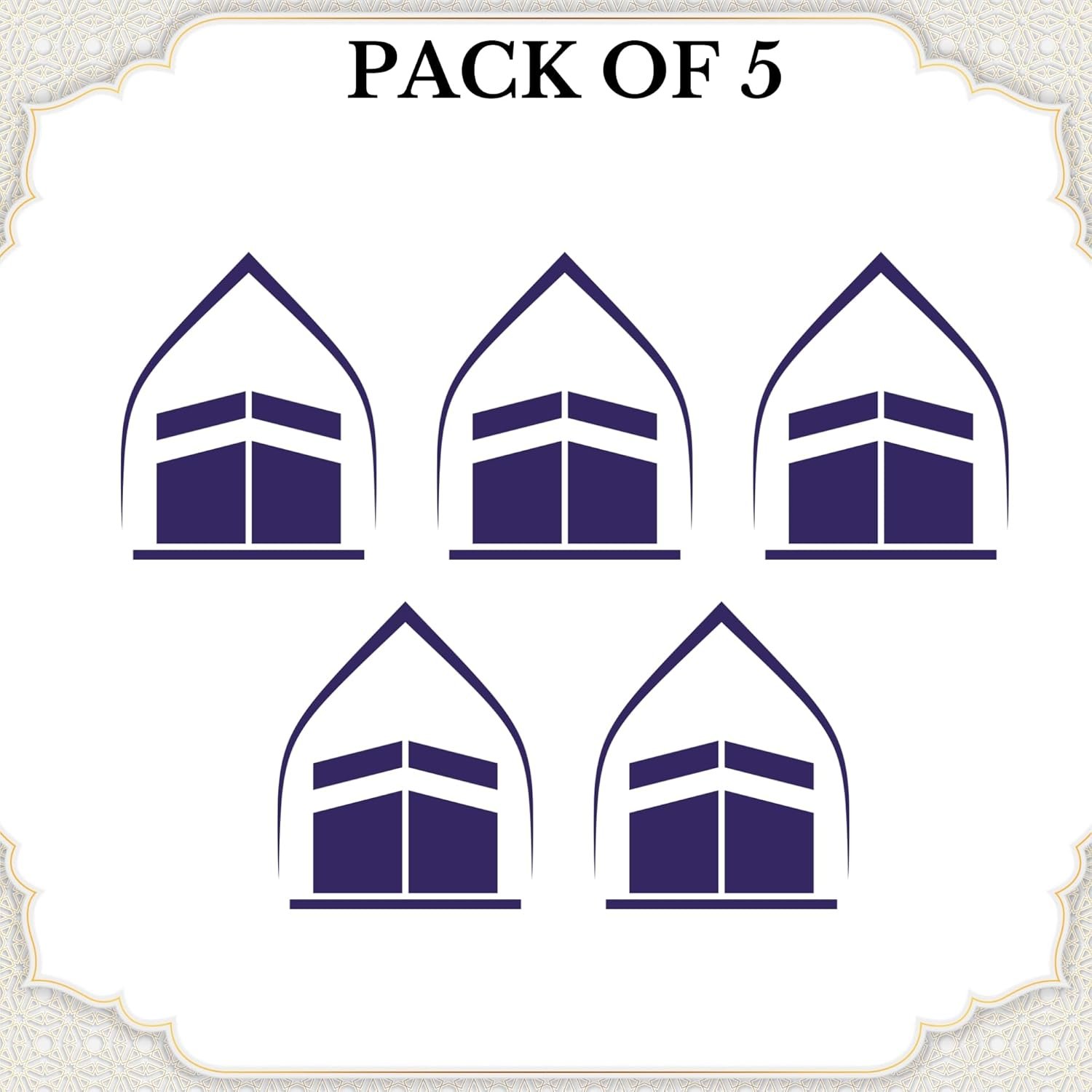 Muslim Qibla Direction Wall Sticker, Qib... - Image 4