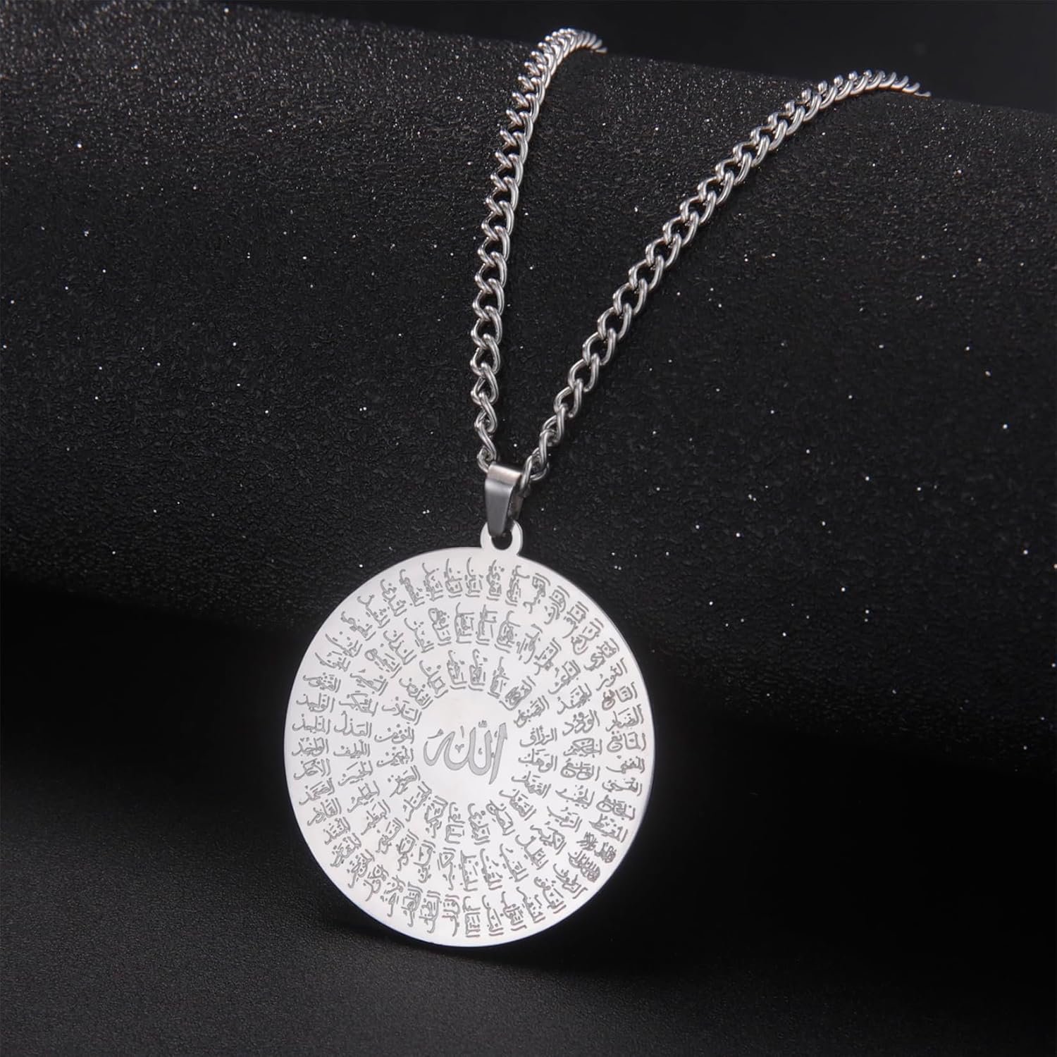 Ayatul Kursi Necklace Allah Necklace for... - Image 5