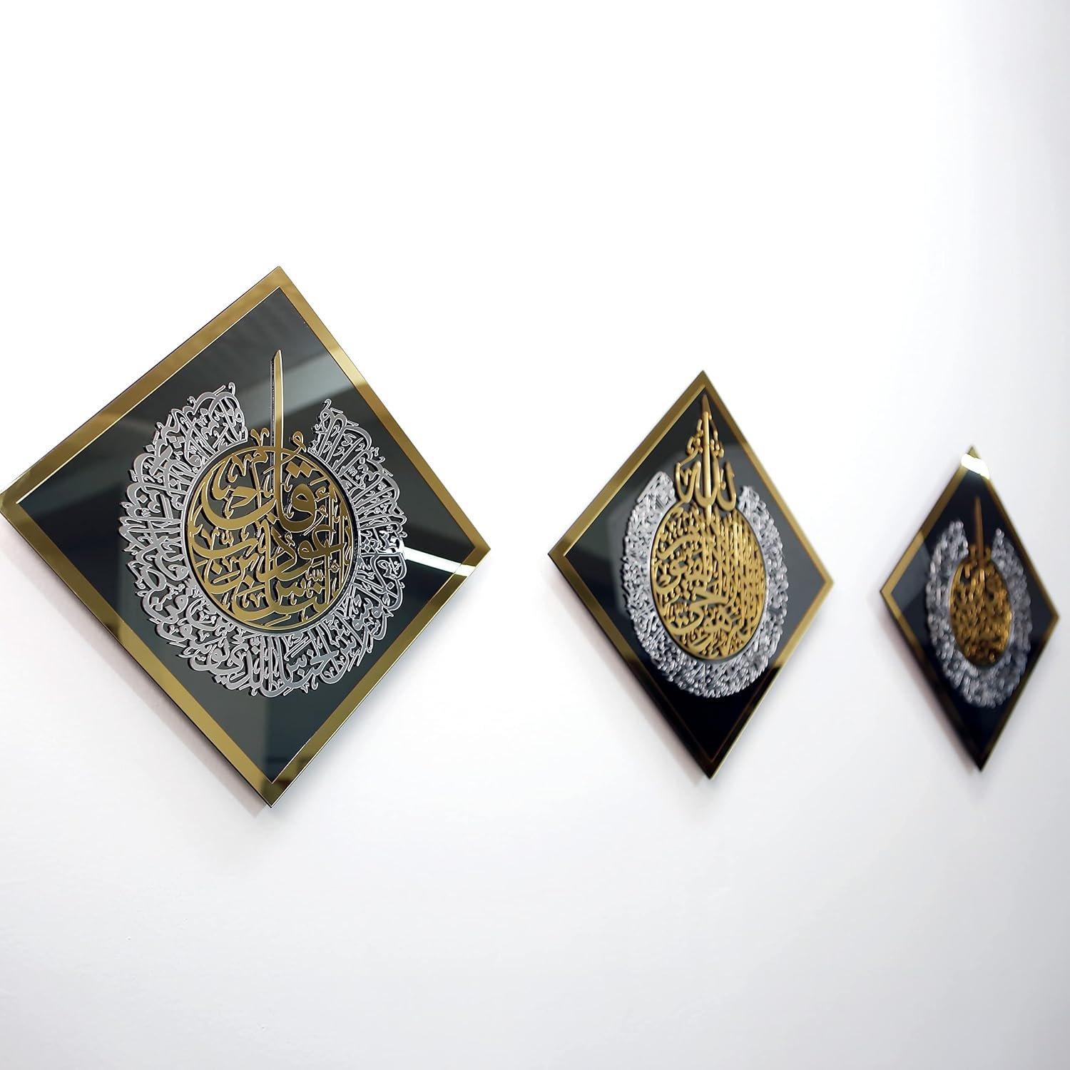 Ayatul Kursi, Surah Al Falaq and Surah An Nas Set of 3 Tempe... - Image 7