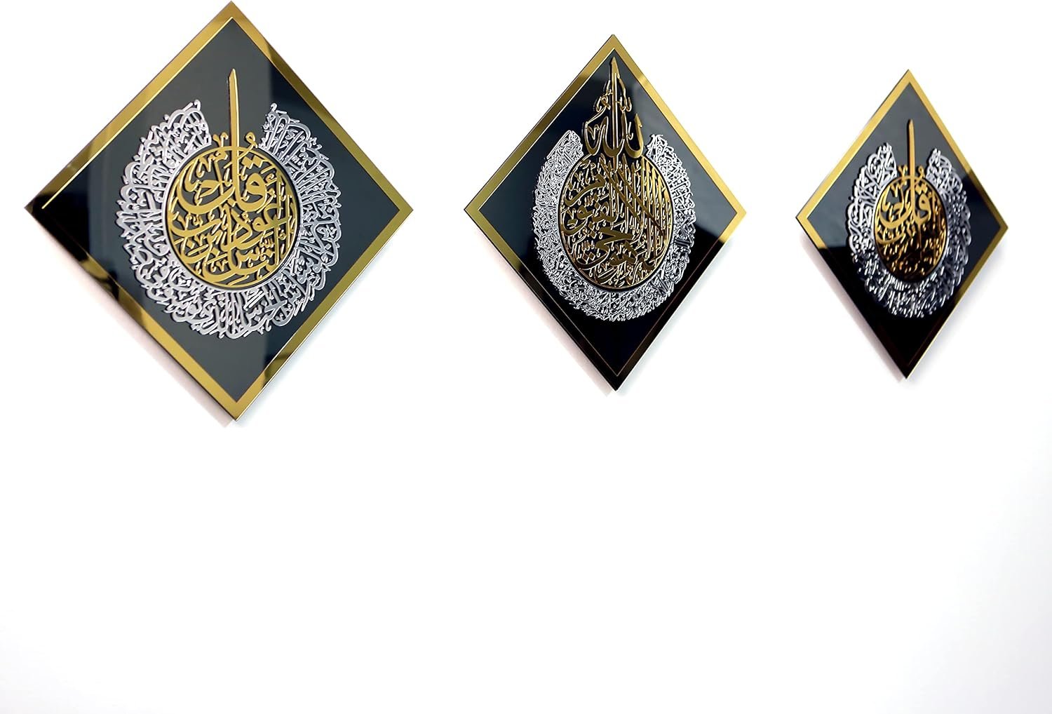 Ayatul Kursi, Surah Al Falaq and Surah An Nas Set of 3 Tempe... - Image 4