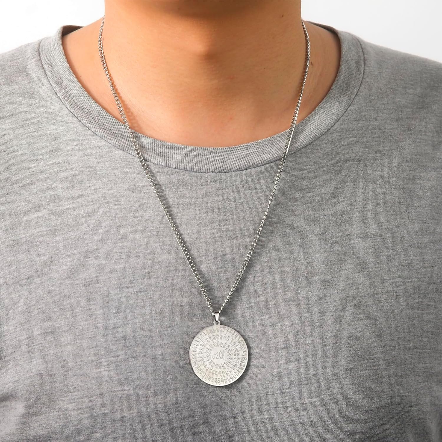 Ayatul Kursi Necklace Allah Necklace for... - Image 3