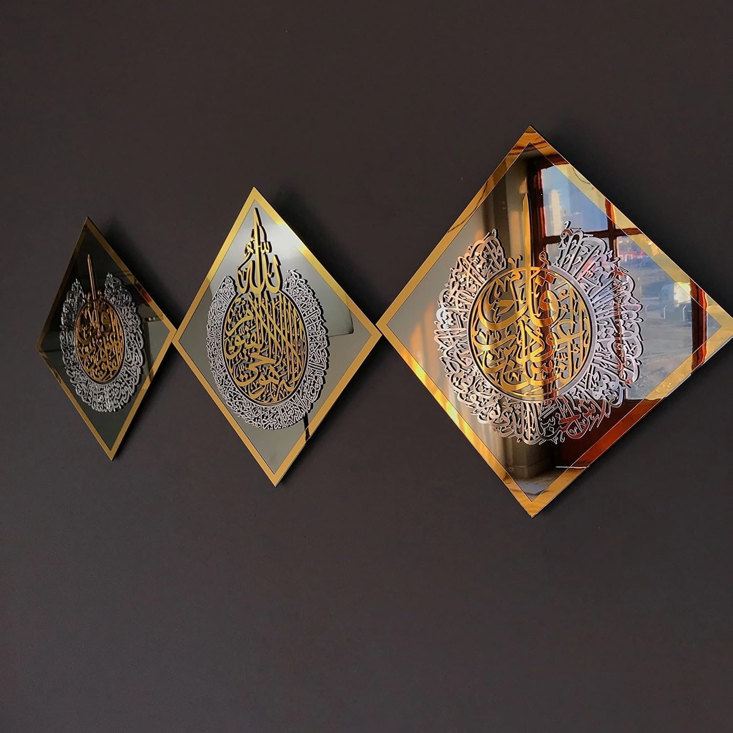 Ayatul Kursi, Surah Al Falaq and Surah An Nas Set of 3 Tempe... - Image 5