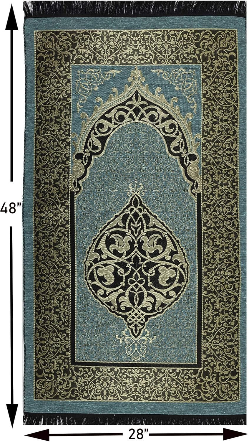 Modefa Islamic Prayer Rug Thin Woven Chenille and Taffeta Tu... - Image 5