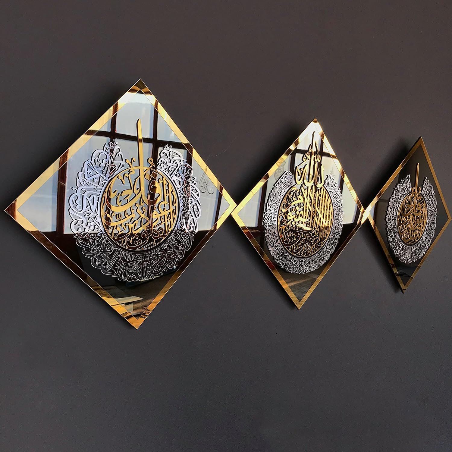 Ayatul Kursi, Surah Al Falaq and Surah An Nas Set of 3 Tempe... - Image 2