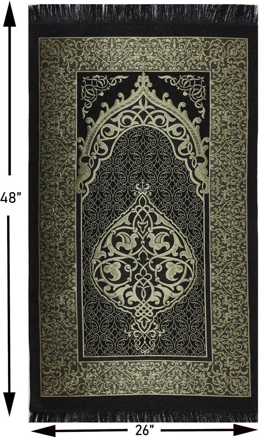 Modefa Islamic Prayer Rug Thin Woven Chenille and Taffeta Tu... - Image 3