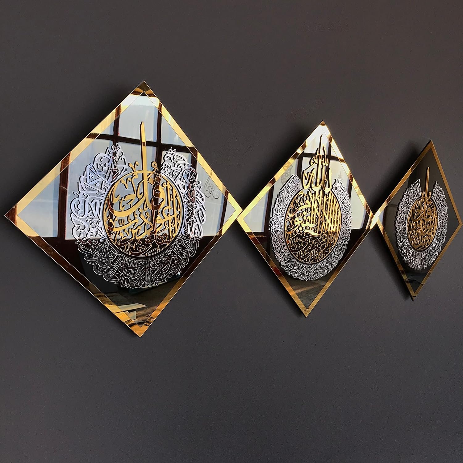 Ayatul Kursi, Surah Al Falaq and Surah An Nas Set of 3 Tempe... - Image 3