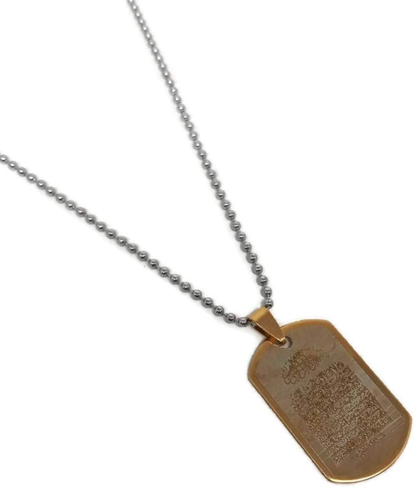 Ayatul Kursi Muslim Pendant Necklace Sta... - Image 3