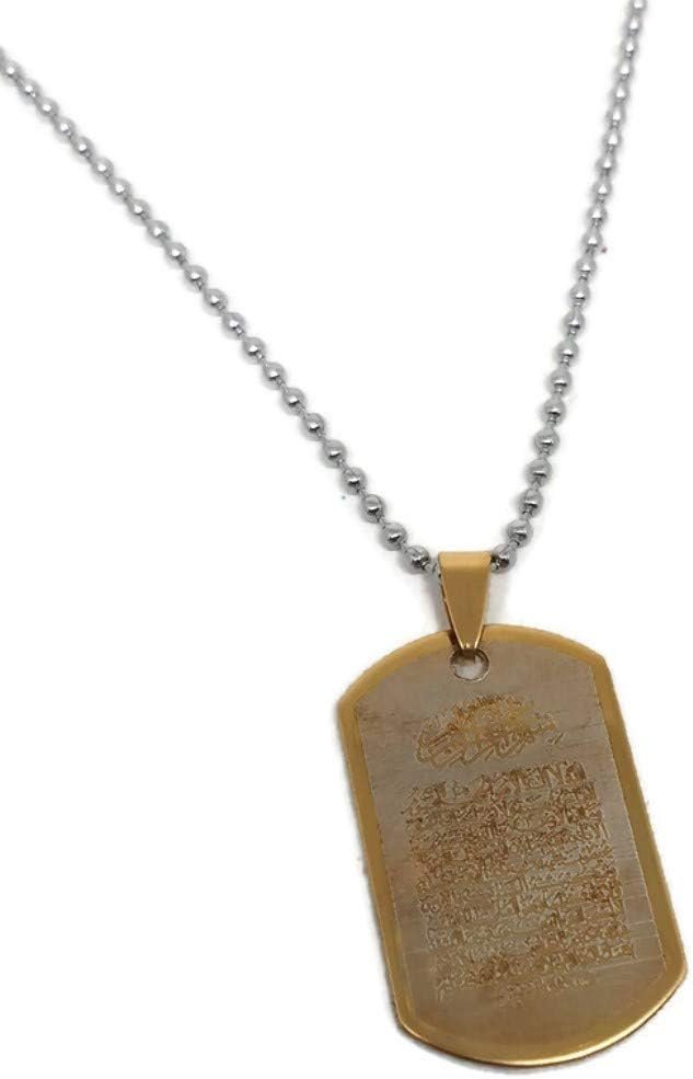 Ayatul Kursi Muslim Pendant Necklace Sta... - Image 4