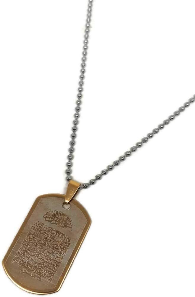 Ayatul Kursi Muslim Pendant Necklace Sta... - Image 2