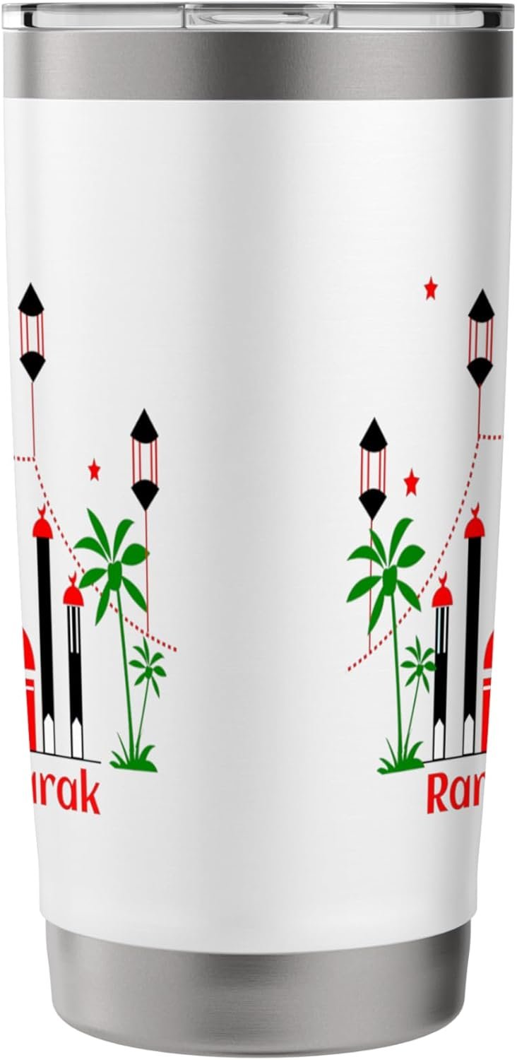 Ramadan Mubarak Decoration Islamic Hadit... - Image 5