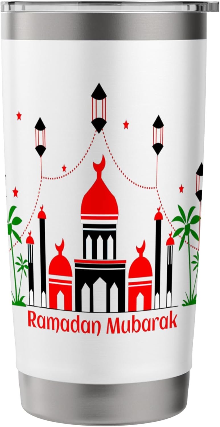 Ramadan Mubarak Decoration Islamic Hadit... - Image 4