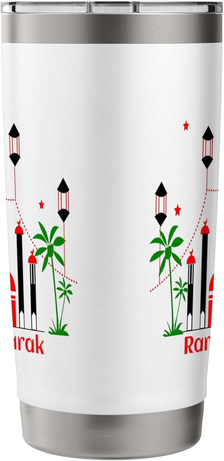 Ramadan Mubarak Decoration Islamic Hadit... - Image 3