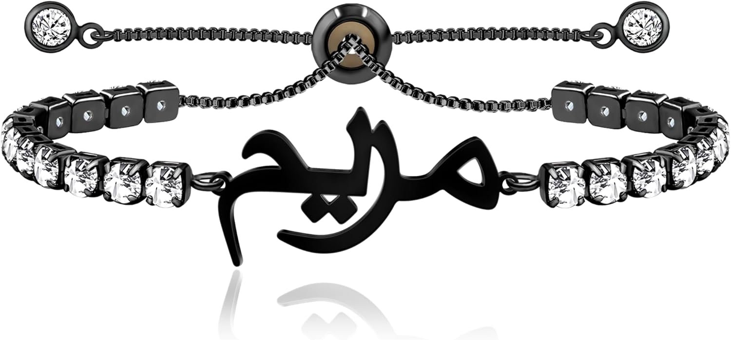 Custom Name Bracelet | Stainless Steel W... - Image 2