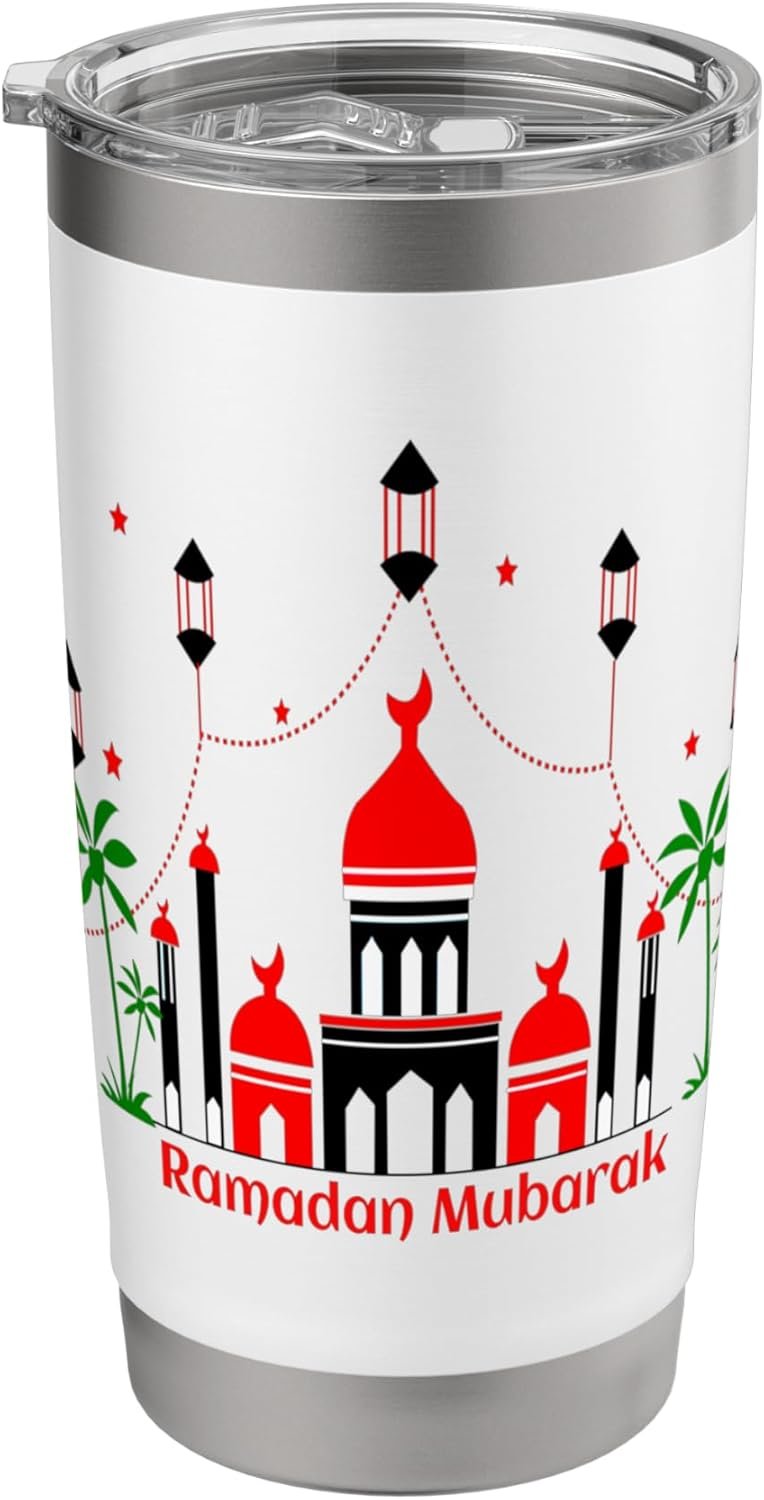 Ramadan Mubarak Decoration Islamic Hadit... - Image 2