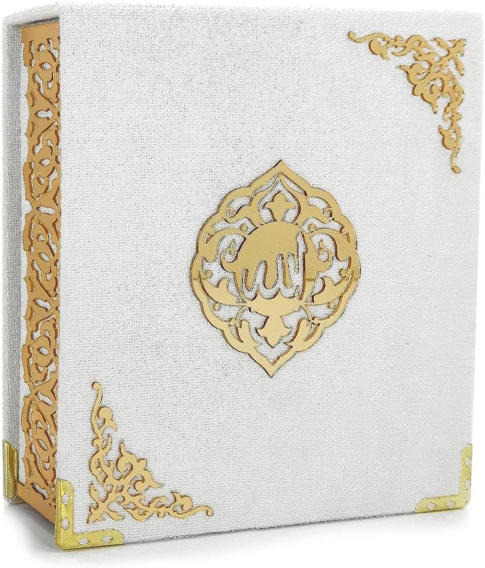 ihvan online, The Holy Qur'an Set, Islam... - Image 4