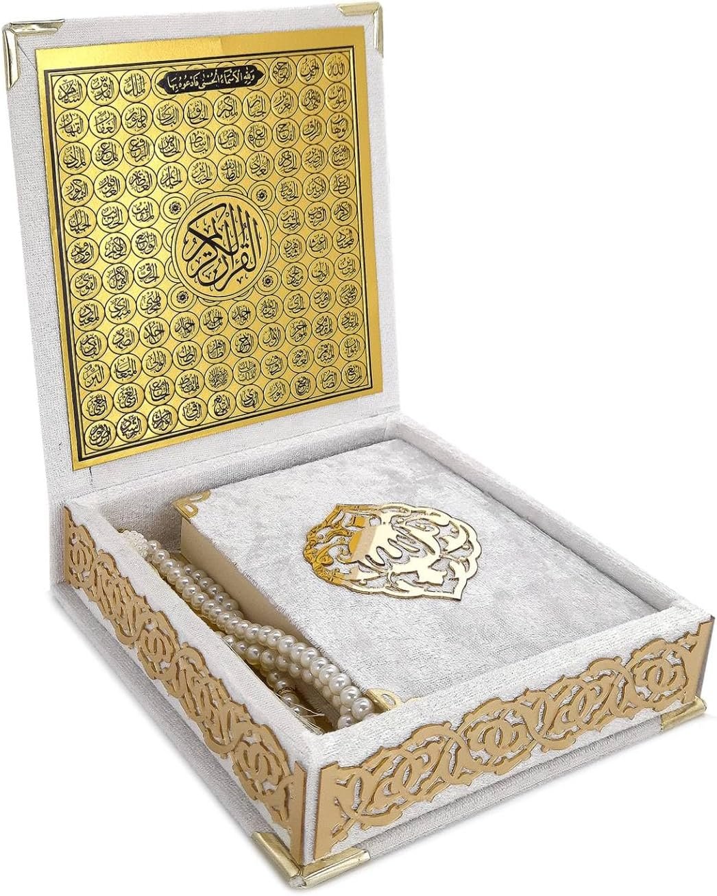 ihvan online, The Holy Qur'an Set, Islam... - Image 2