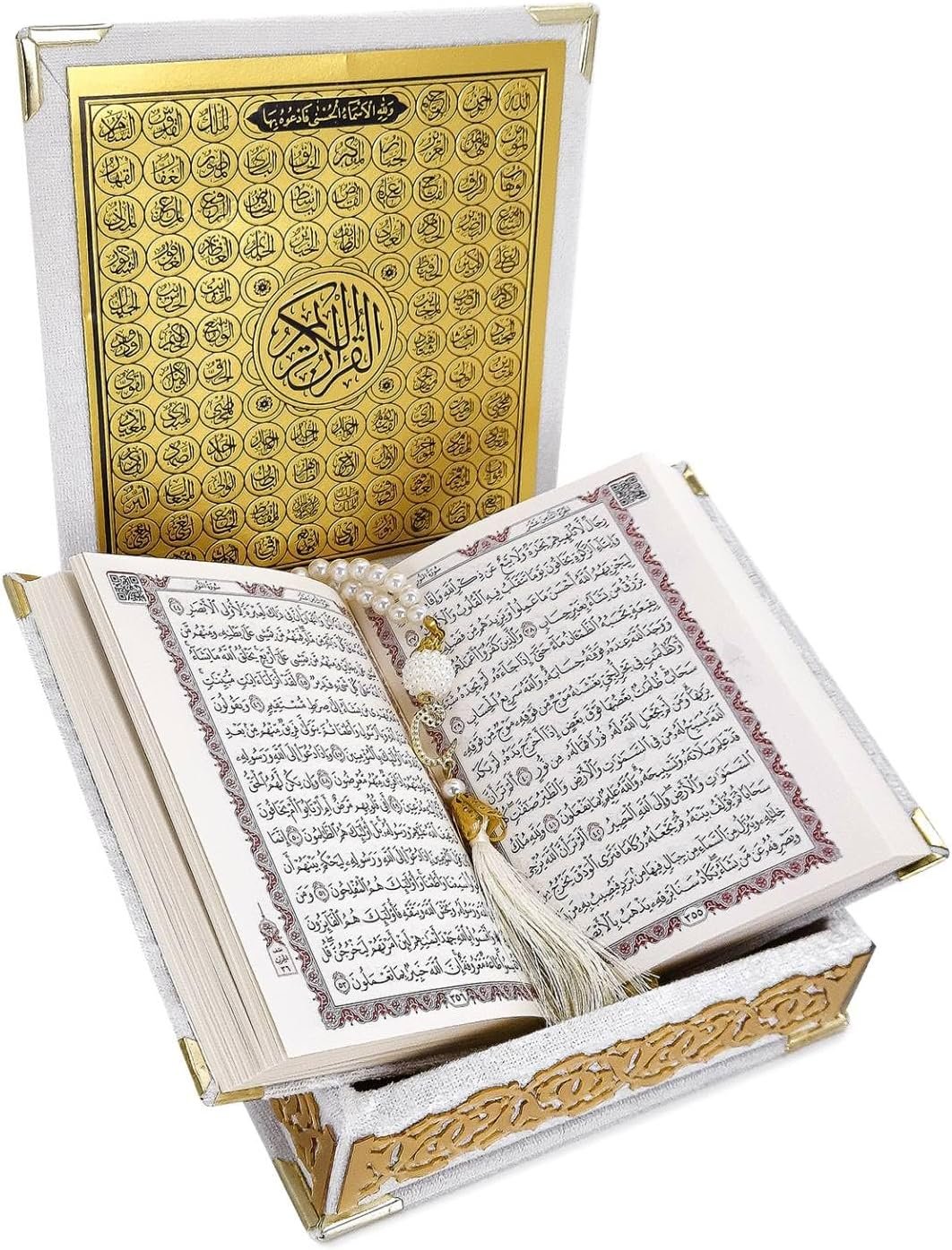 ihvan online, The Holy Qur'an Set, Islam... - Image 3