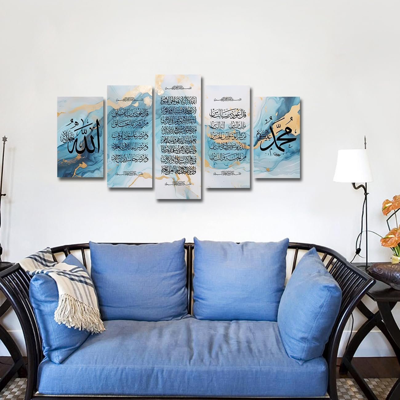 CXHOSTENT Islamic Wall Art 5 Piece Ayatu... - Image 3