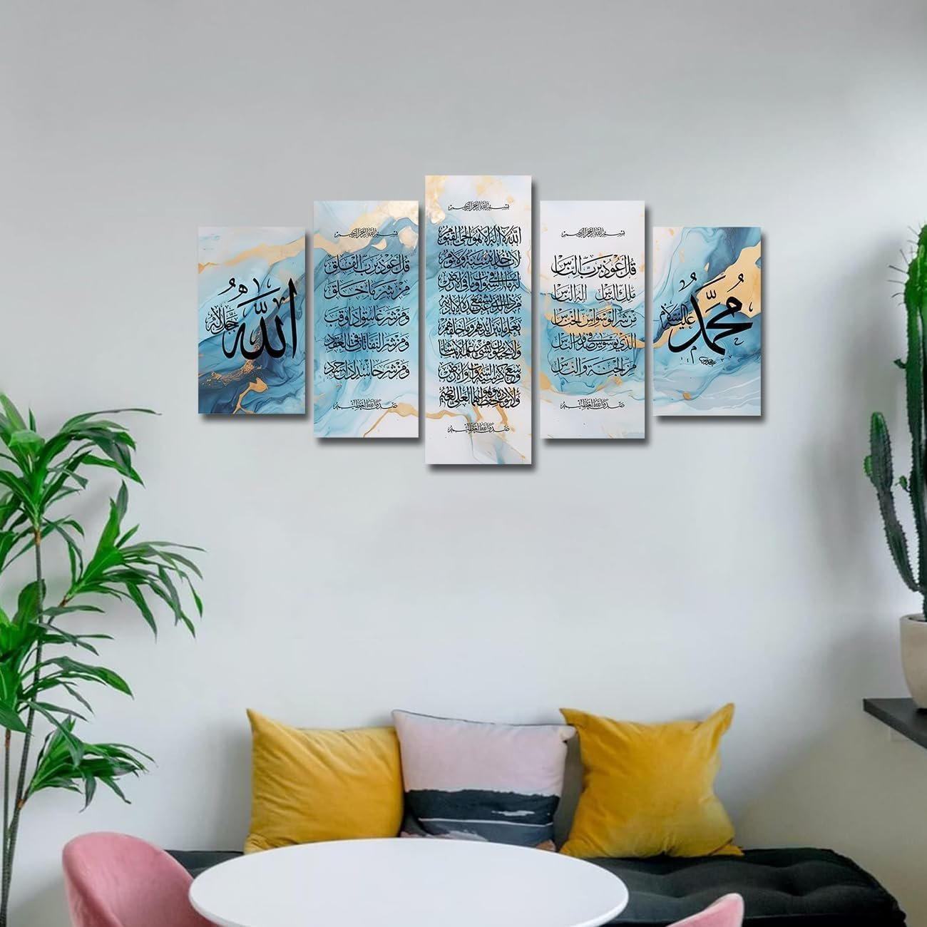 CXHOSTENT Islamic Wall Art 5 Piece Ayatu... - Image 5