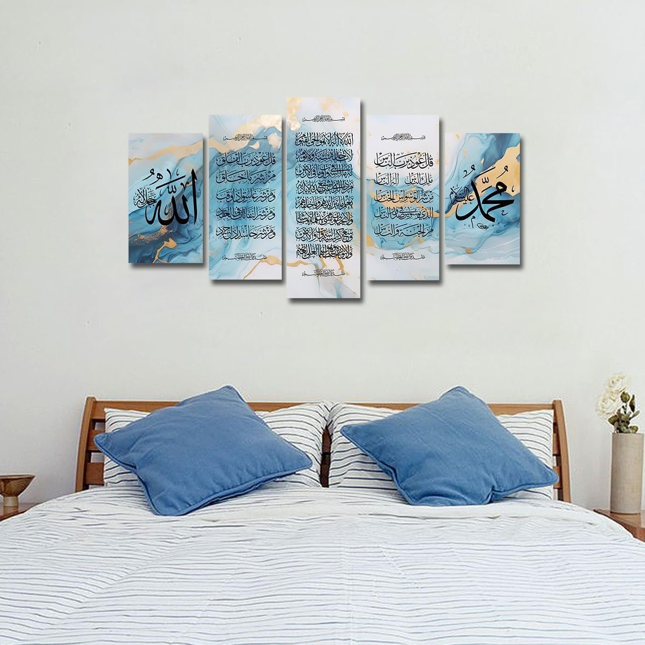 CXHOSTENT Islamic Wall Art 5 Piece Ayatu... - Image 4