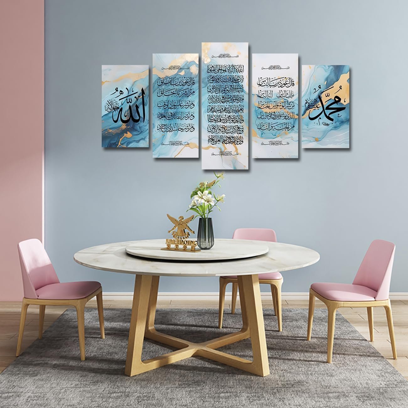 CXHOSTENT Islamic Wall Art 5 Piece Ayatu... - Image 6