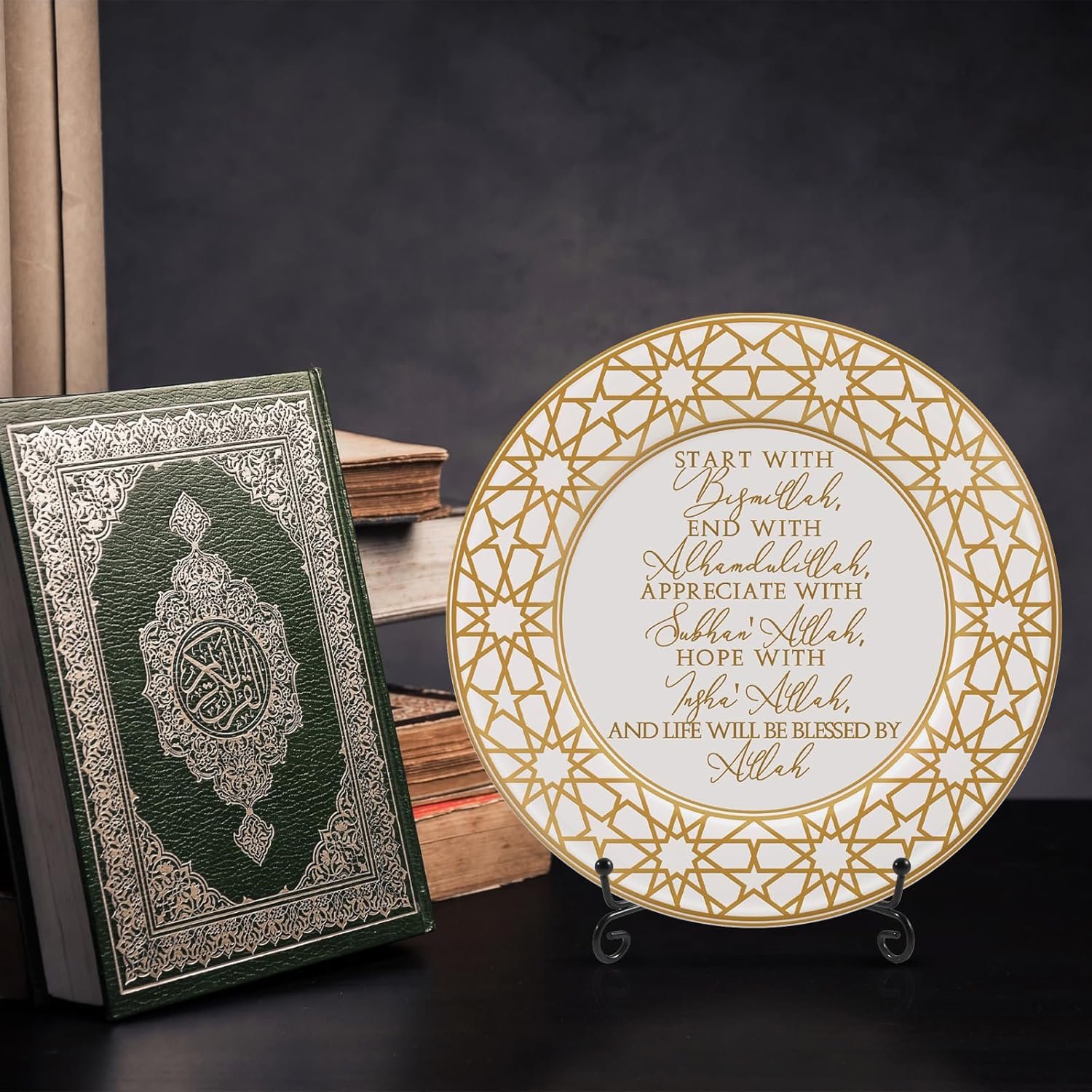 Sieral 4 Set Islamic Allah Gift Table Decoration Ceramic Ram... - Image 5